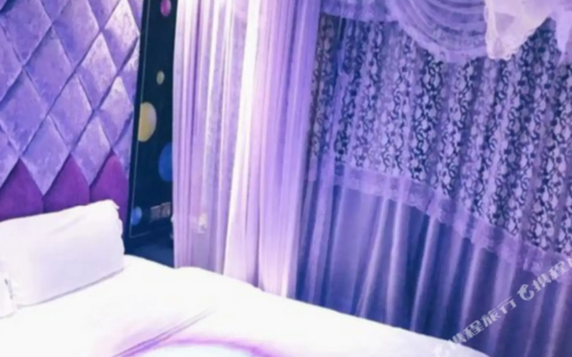 Aiyi Shishang Hotel