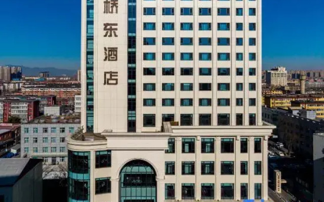 Qiao Dong Hotel