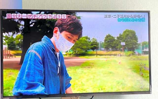 Kiba no Tsuru Carane Hotel - Vacation STAY 09997v