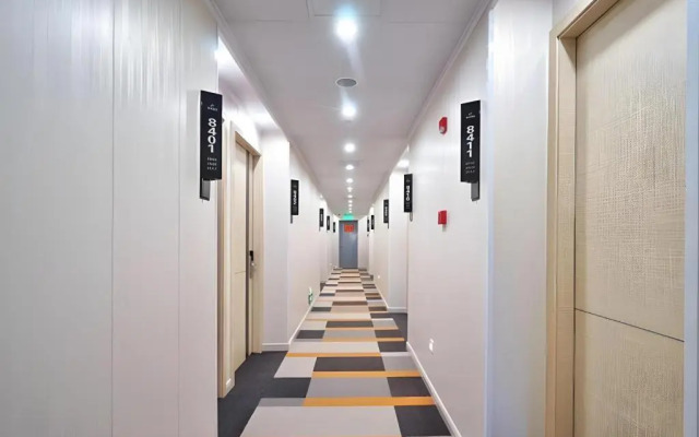 Shell Shanghai Baoshan District  Songbin Road Subway Station Hotel