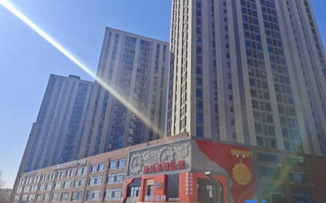 Elegant Restaurant Apartment