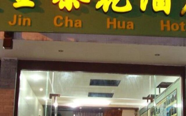 Jin Cha Hua Hotel