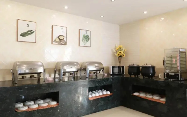 GreenTree Inn Zhoushan New Town Hotel