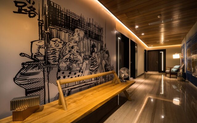 Tien Hotel