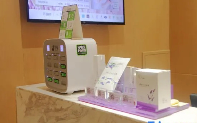 Lavande Hotels Harbin IceSnow World University of Commerce