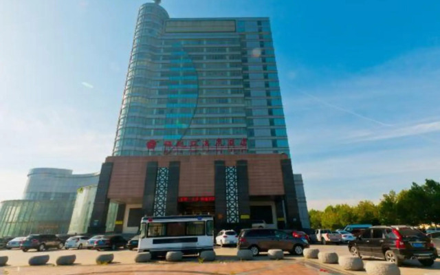 Bazhou Media Hot Spring Hotel