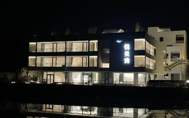 Shanghai Yue Mei Wan Hotel