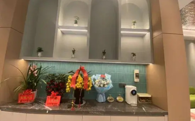 Yashijing Hotel (Hongxing Road Shashi Tiandi)