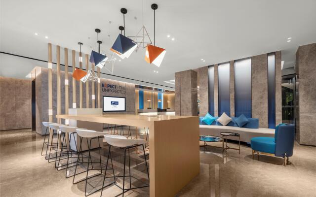 Holiday Inn Express Guangzhou Panyu by IHG