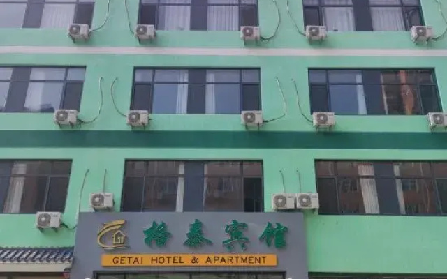 Pingquan Getai Hotel
