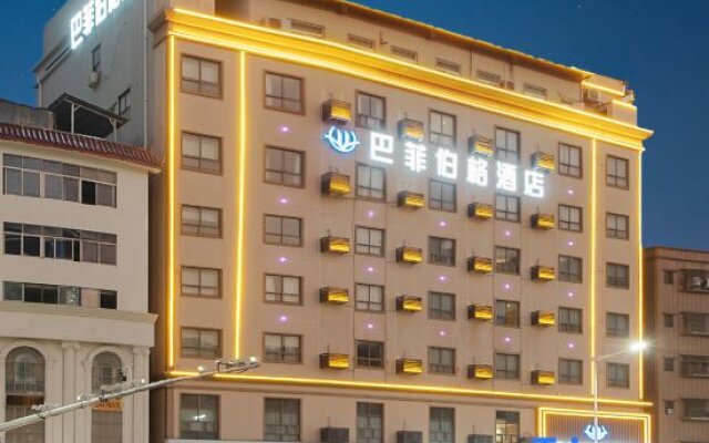 8 Inns Plus (Dongguan Tangsha Center)