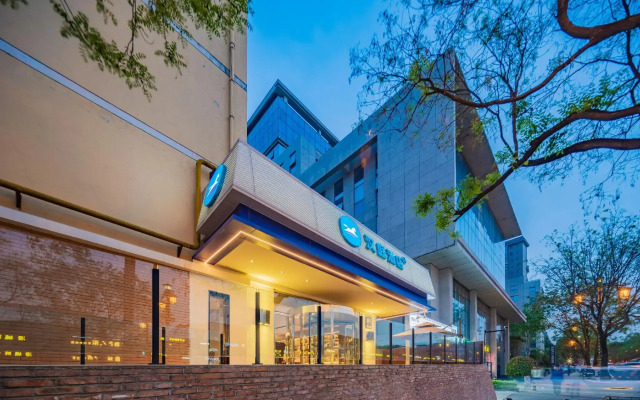 Hanting Hotel Xi'an Datang Furong Garden