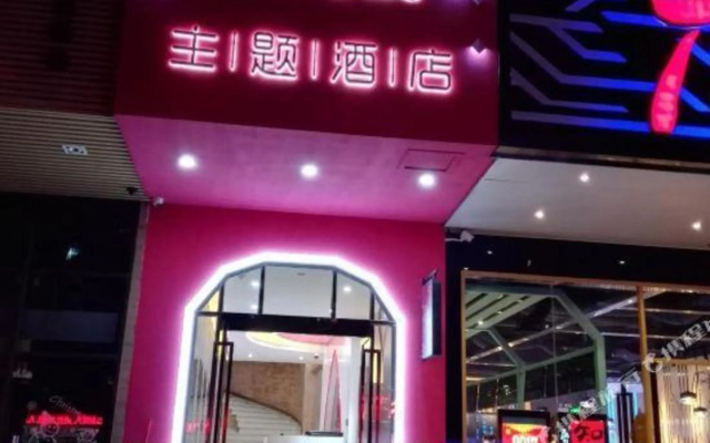 Tongcheng Hotel - Shenzhen