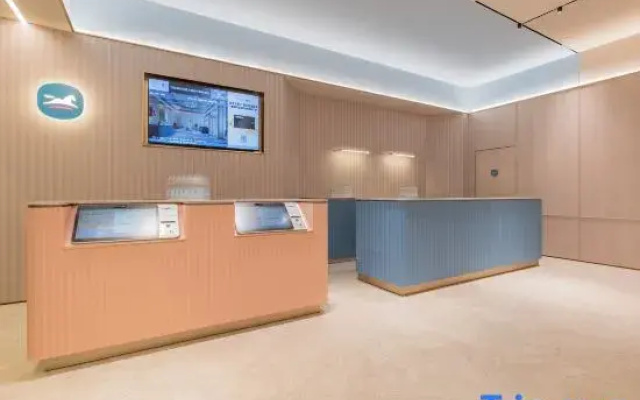 HanTing Hotel (Si Outlet)