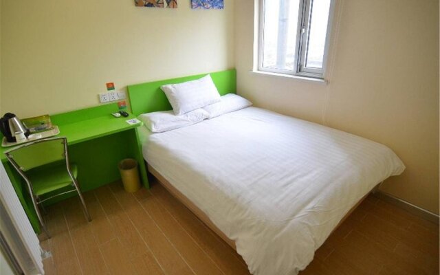Hi Inn Fuzhou Gongye Road Baolong