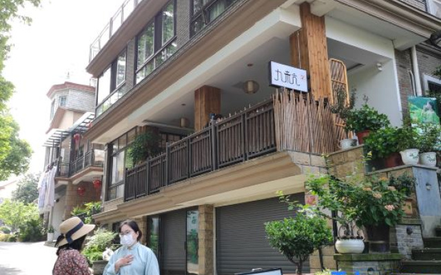 Hangzhou Jiuhang Tea Homestay