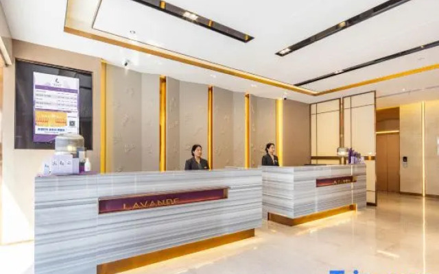 Lavande Hotel (Nanjing South Station Hotel)