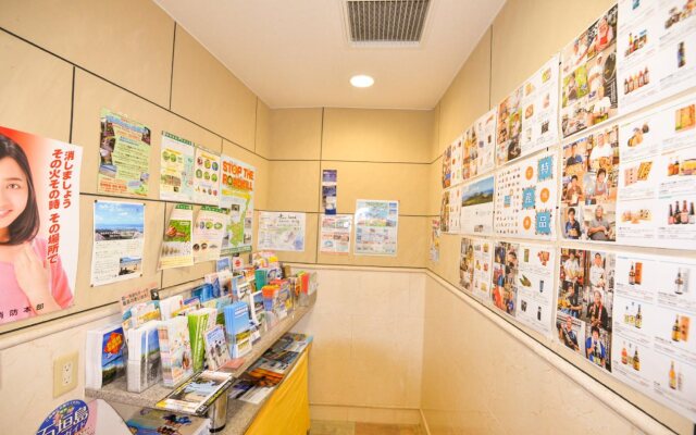 APA Hotel Ishigakijima