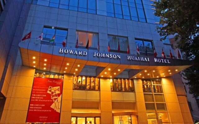 Howard Johnson by Wyndham Huaihai Hotel Shanghai