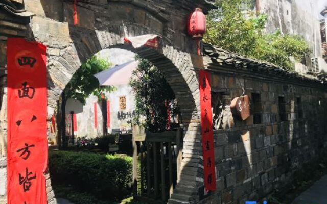 Zhicheng Hall Huizhou Home Stay