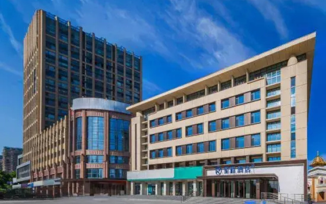 Starway Hotel (Tangshan Normal College Yuanyang City)