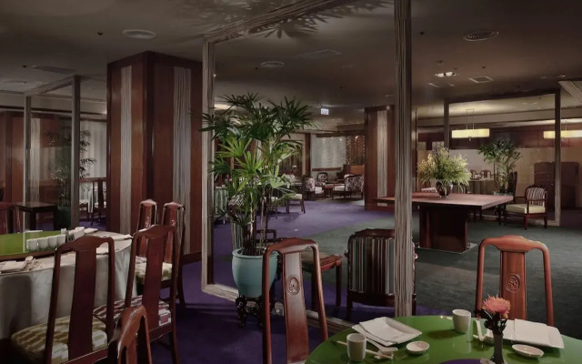 Howard Plaza Hotel Kaohsiung