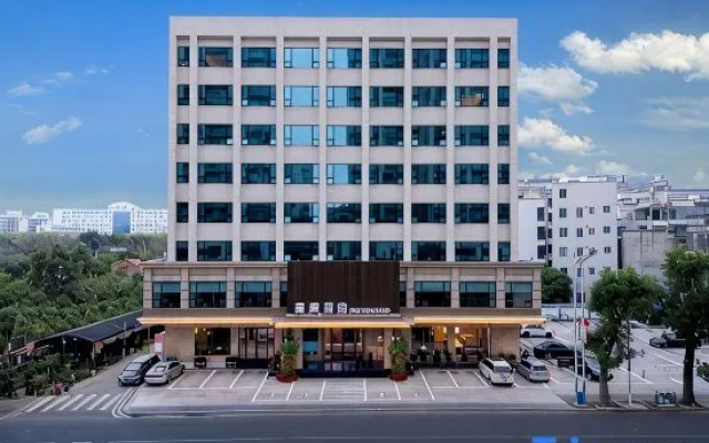 Xing Zhan Hotel – Exterior – Maoming