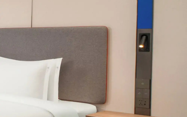 Holiday Inn Express Lvliang Xing County by IHG