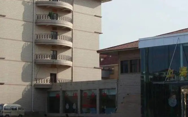 Qingdao Chengyang Hotel