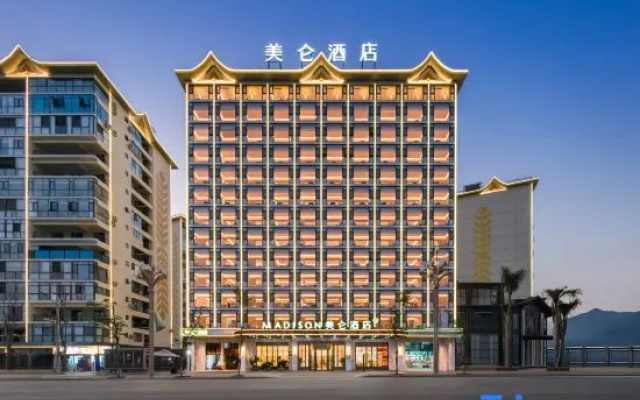 Madison Hotel Xishuangbanna Railway Station — 4-star hotel in Xishuangbanna