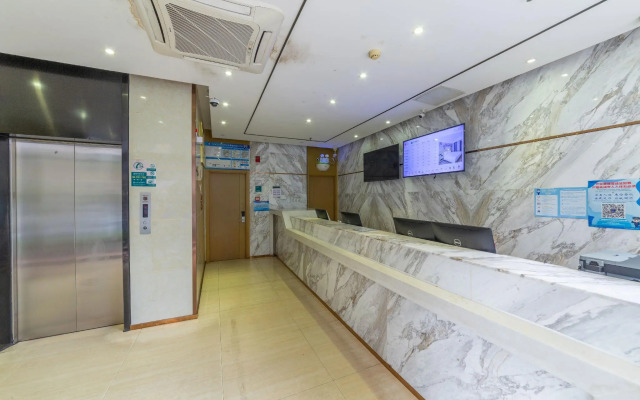 City Comfort Inn (Zhuhai Qinglv Middle Road)