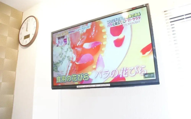 Osaka Family House - 139-1