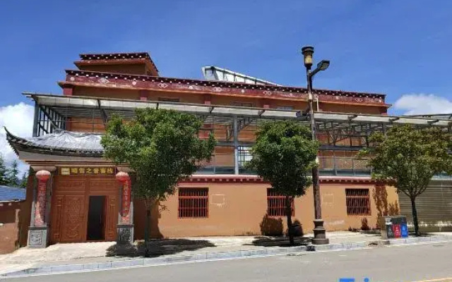 Qingxuezhi Yin Chinese Inn (Dukezong Ancient City)