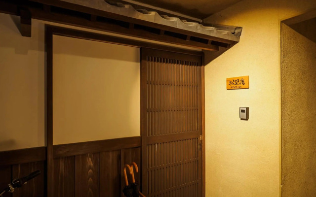 Kyoto - House / Vacation STAY 77169