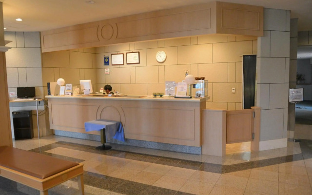 Spa & Hotel Resort Furano La Terre