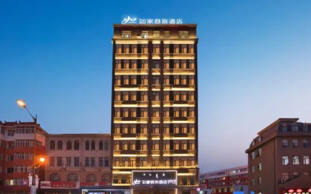 Homeinn Selected Hotel (Jinzhuan Department Store Songyuan Station) – Exterior – Songyuan