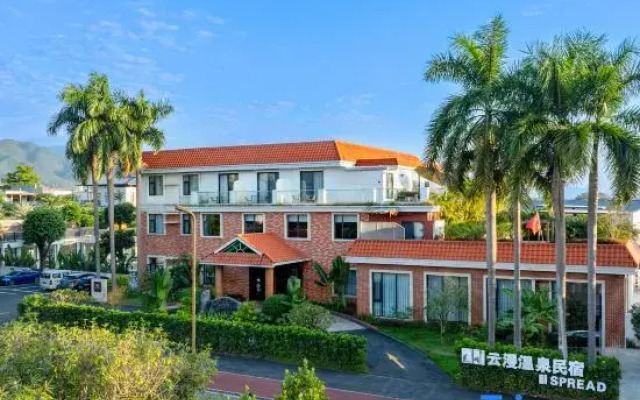Yunman Hot Spring Homestay
