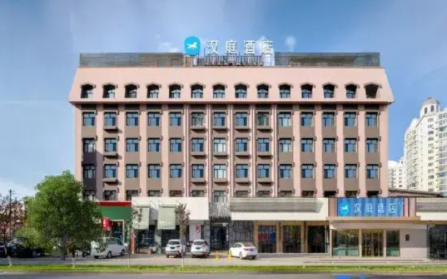 HanTing Hotel (Jiamusi Jiefang Road Riverside Park)