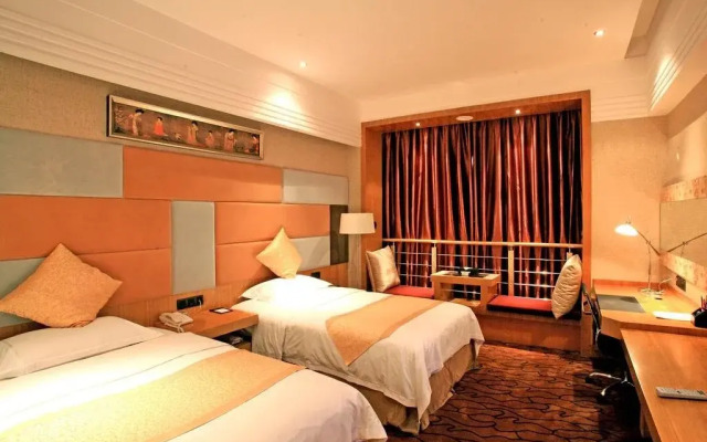 Guangyuan International Hotel