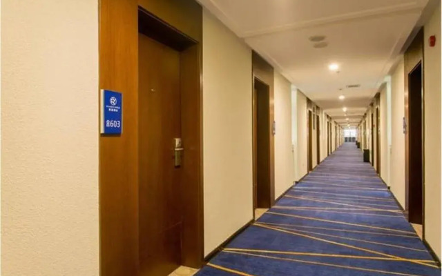 Starway Hotel Xian Hitech Zone
