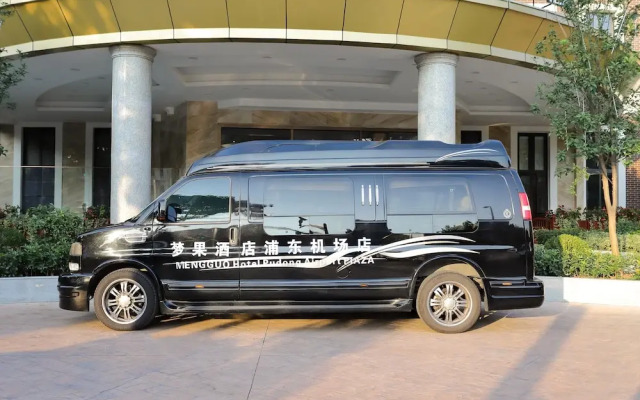 Mengguo Hotel Pudong Airport