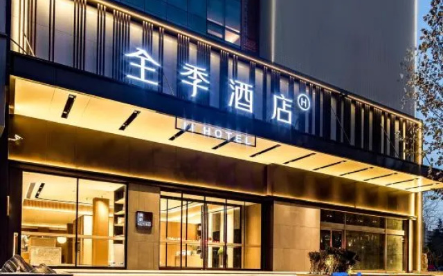 J Hotel Zhengzhou Zhenghong City Science and Technology Market Zhihui City Branch – Exterior – Zhengzhou