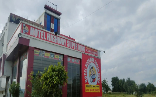 OYO Hotel Shiva