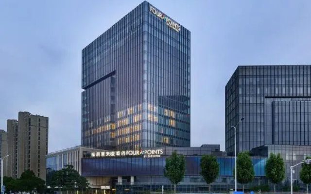 Four Points by Sheraton Linyi Hedong – Exterior – Linyi
