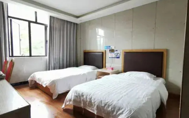 Shanghai Guangming Hotel