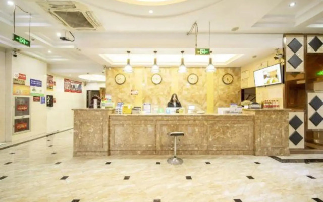 Yuyao wanxinzhutishangwu Hotel