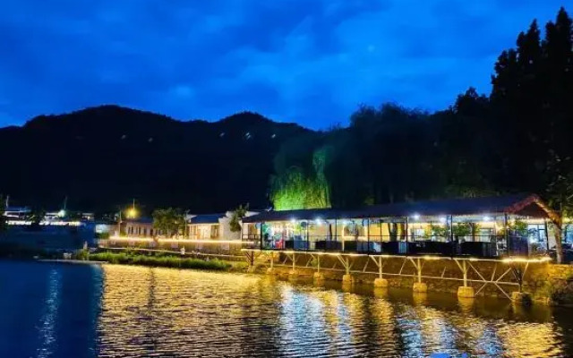 Qianyuan Leisure Resort