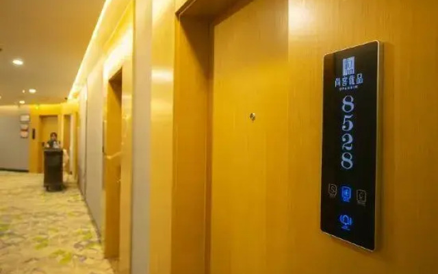 Shankee Tea Style Hotel (Beitun Huayang Road)