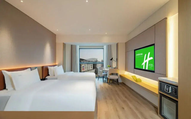 Holiday Inn Shanghai Huaxia
