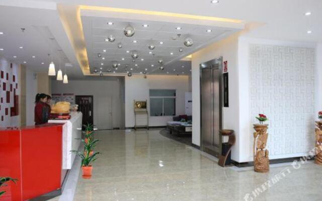 Qingzhu Wanda Mingshi City Hotel